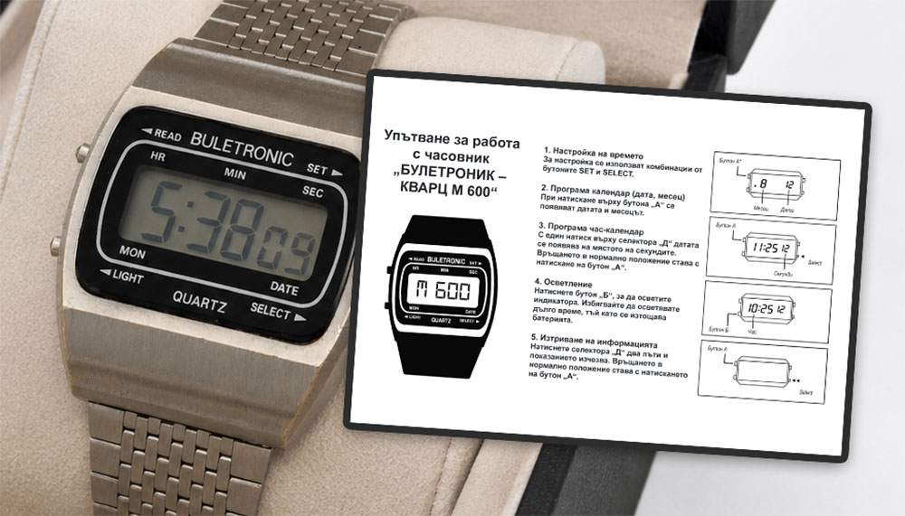 Buletronic quartz M 600