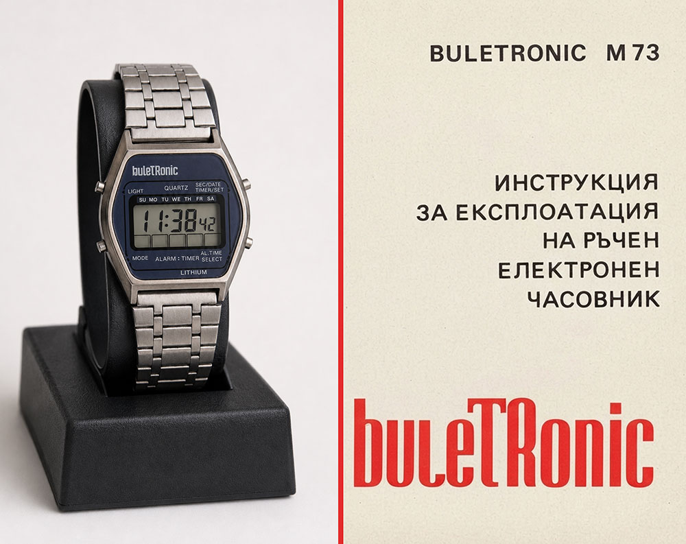 buleTRonic М 73 Lithium